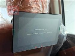 نيسان باترول